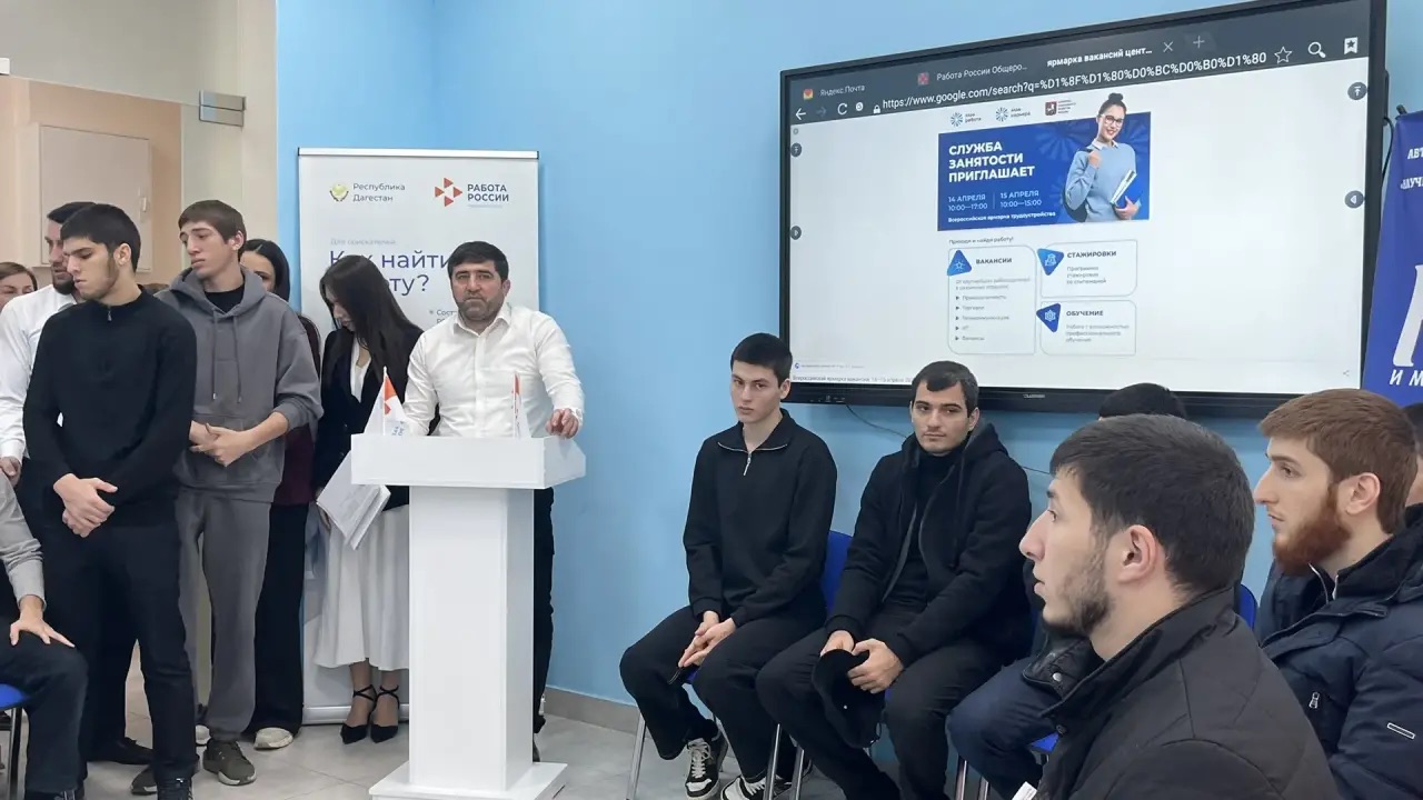 Более 600 вакантных рабочих мест предложили Службы занятости Минтруда РД в ходе специализированных ярмарок, проведенных в муниципалитетах республики